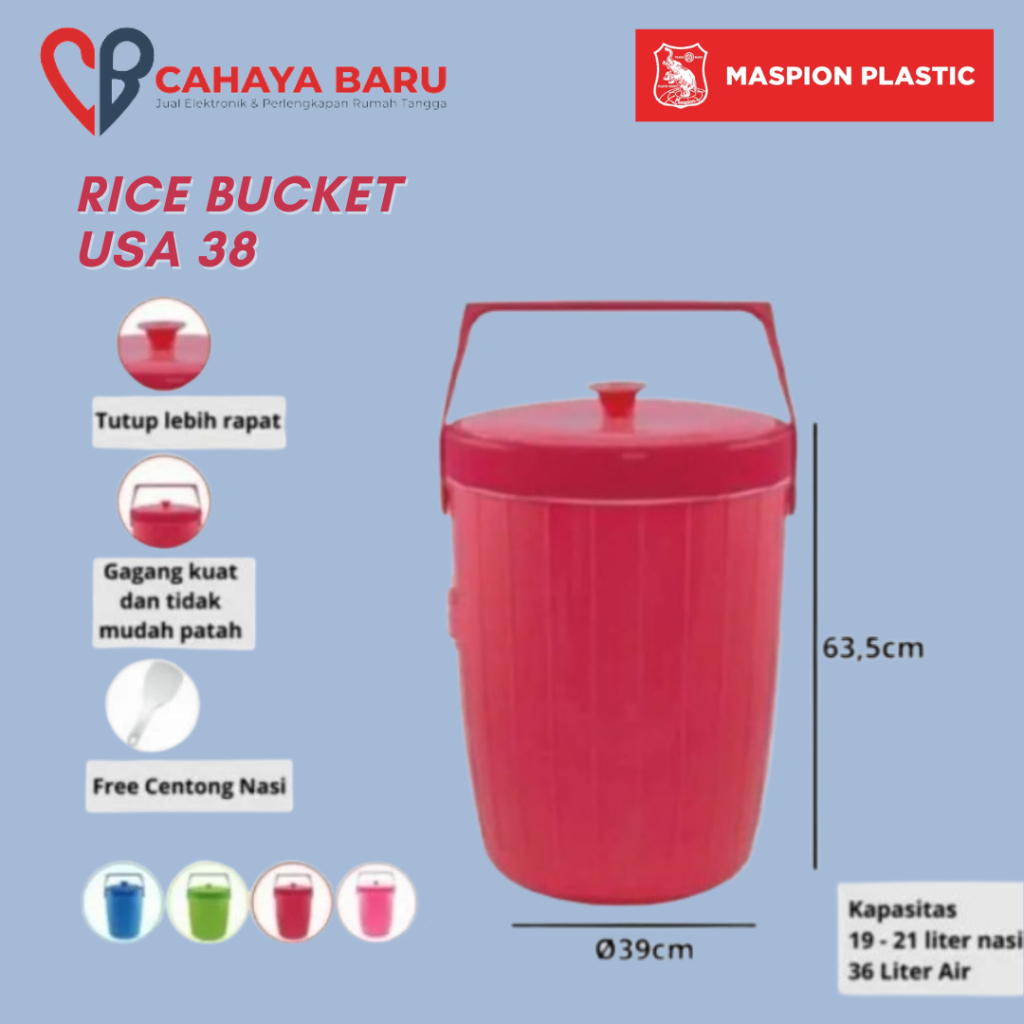 MASPION RICE BUCKET USA 38