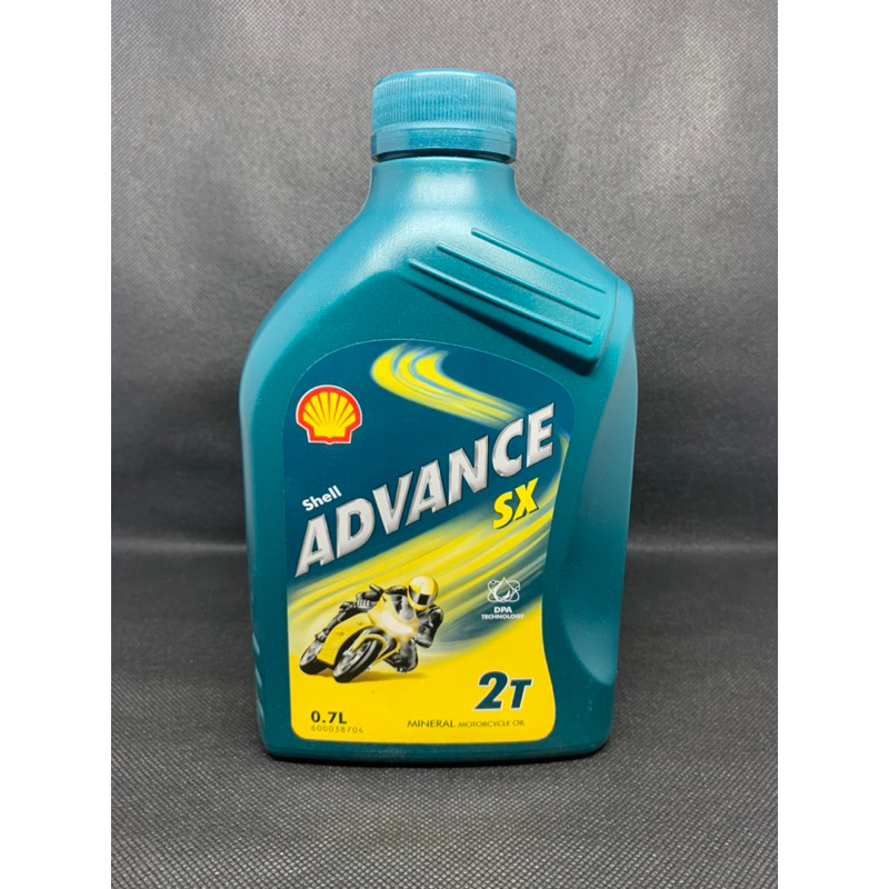 OLI SAMPING SHELL ADVANCE 2T