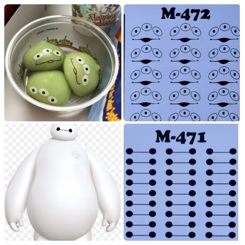 

Edible Stamp / Edible Picture / Stiker Makanan / Stiker Minuman / Bmax / Alien / Toy Story / Mata / Face / transparent bukan PUTIH
