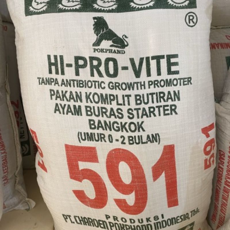 Hi Pro Vite 591 Pakan Ayam Pur Ayam 591 1 Kg
