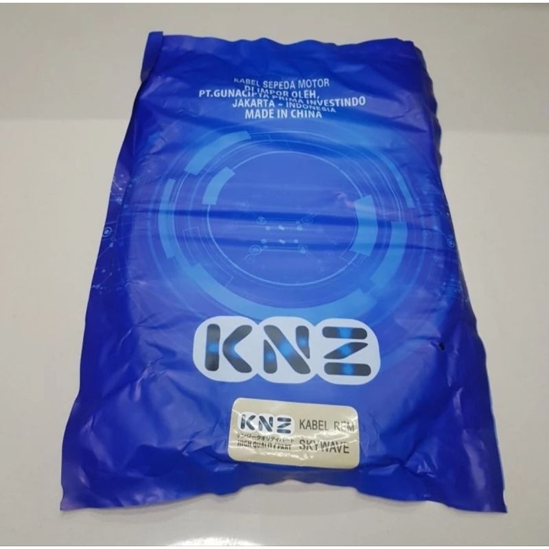 KABEL REM BELAKANG SUZUKI SKYWAVE
