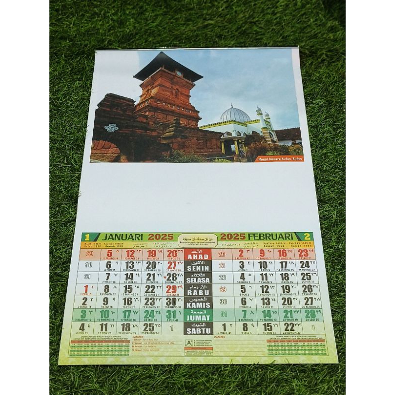 

Kalender 2025 Kalender Kudus Kalender Tanggalan Jawa dan Arab Gambar Masjid Ukuran Besar
