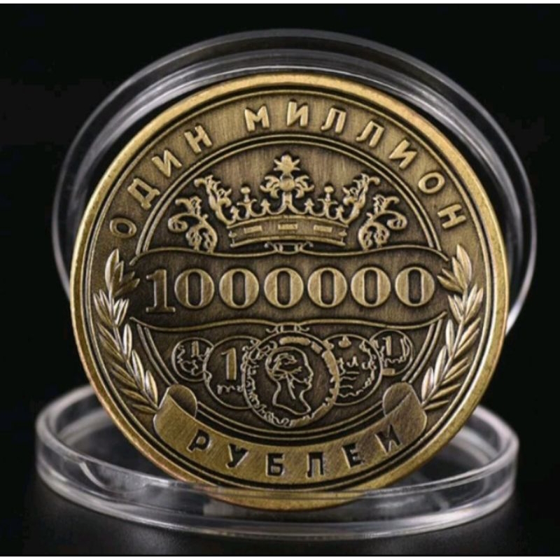 koin peringatan 1000000 rubel rusia