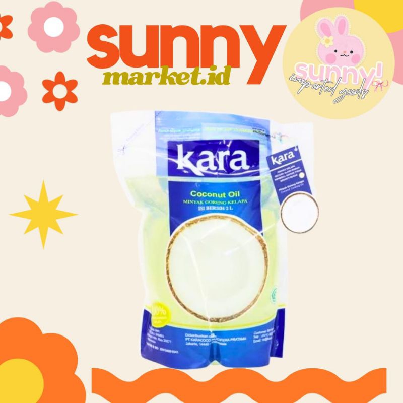 

SUNNYMARKET - KARA COCONUT OIL MINYAK GORENG MINYAK KELAPA KARA COOKING OIL 2 LITER BEST SELLER