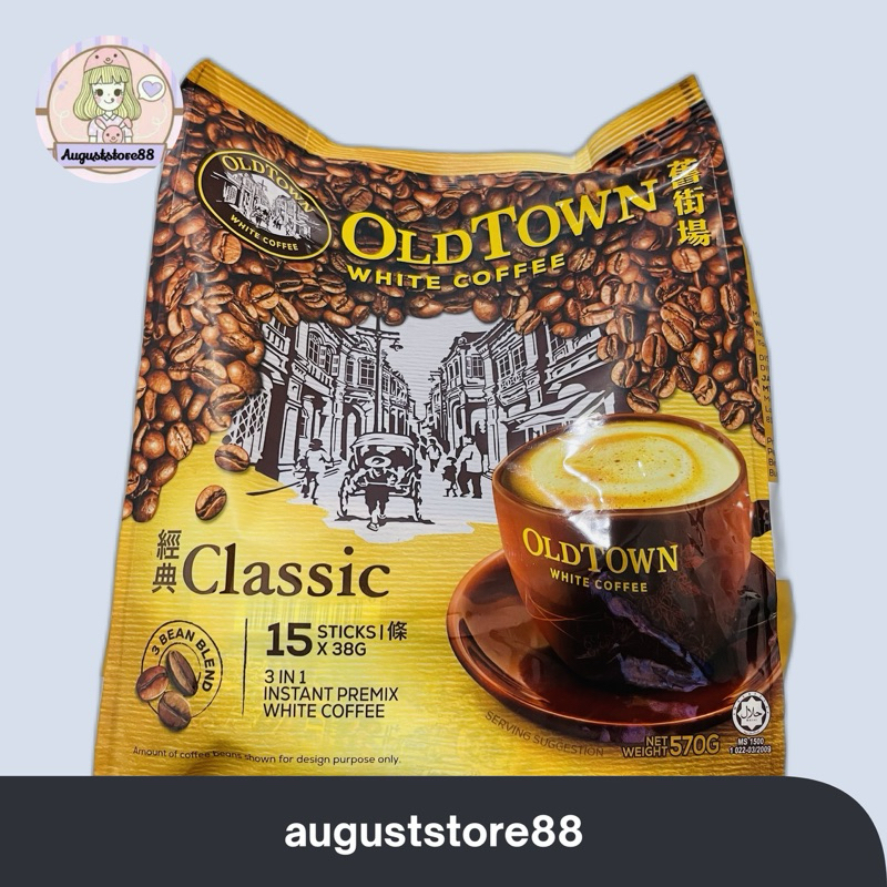 

Oldtown White Coffee Classic