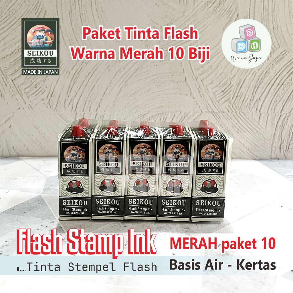 

TINTA STEMPEL FLASH IMPORT MERK SEIKOU 10 ML PAKET 10 BIJI / TINTA STEMPEL FLASH REFILL WARNA MERAH / PEMAKAIAN DI ATAS KERTAS SAJA