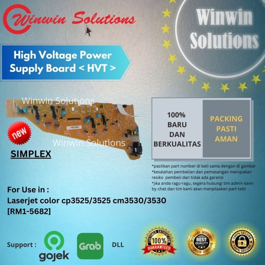 HVT High Voltage Power Supply  CP3525 3525 CM3530 3530 RM1 5682 Simplex