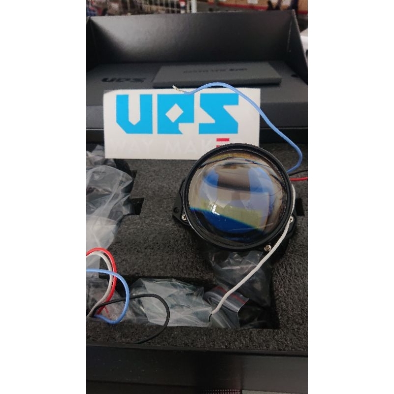 ups waymaker ls650