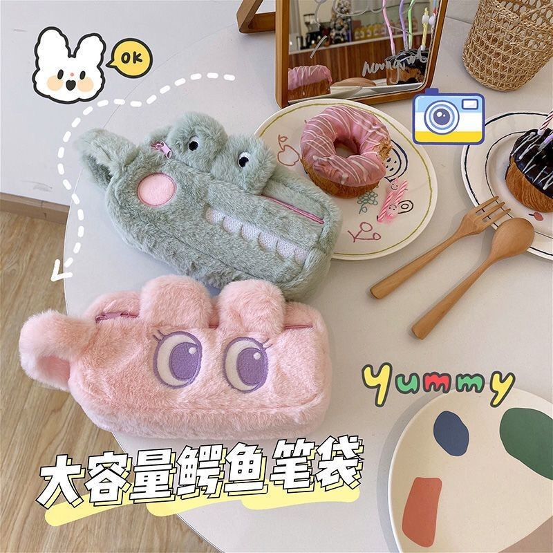 

Japan and South Korea Cute Crocodile Rabbit Animal Plush Stationery/Student Cartoon Storage Pencil Case