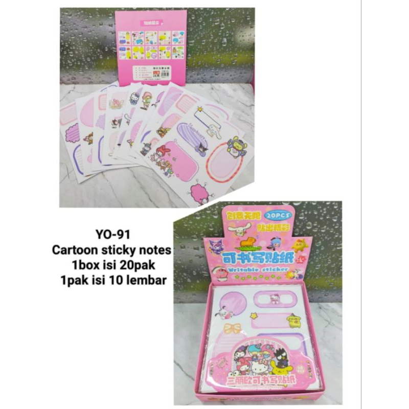 

cartoon stikynote