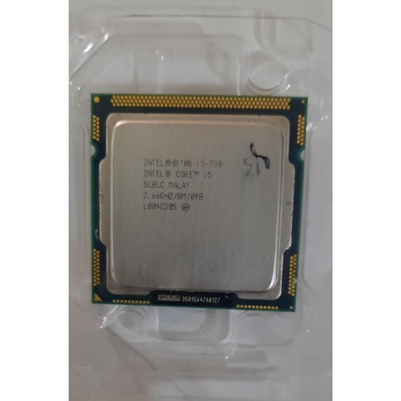 Processor INTEL CORE i5 750 LGA 1156 2.66Ghz Normal