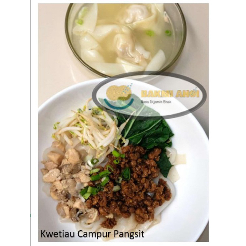 

Kwetiau Pangsit Rebus
