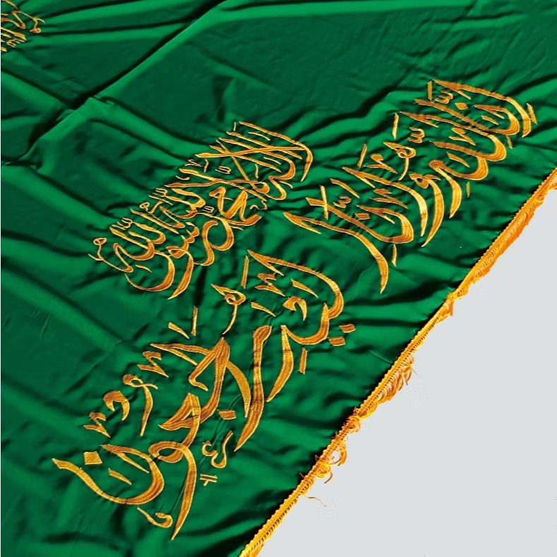 KAIN PENUTUP KERANDA JENAZAH FULL BORDIR WARNA HIJAU