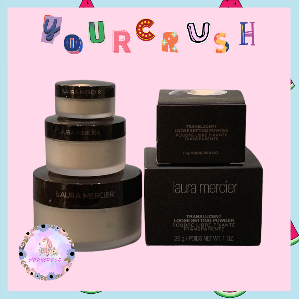 YOURCRUSH - LAURA MERCIER LOOSE SETTING POWDER