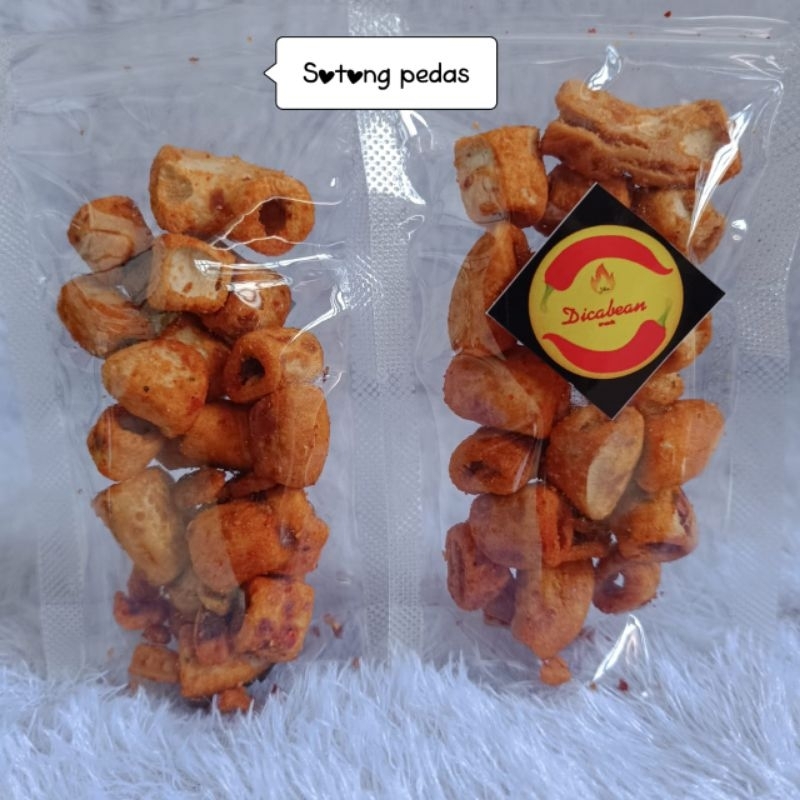 

❤ DICABEAN ❤ sotong pedas