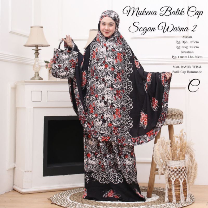 Mukena Batik Pekalongan Jumbo Mukena Dewasa Terbaru 2021 Mukena Batik Sogan Pekalongan Mukenah Dewas