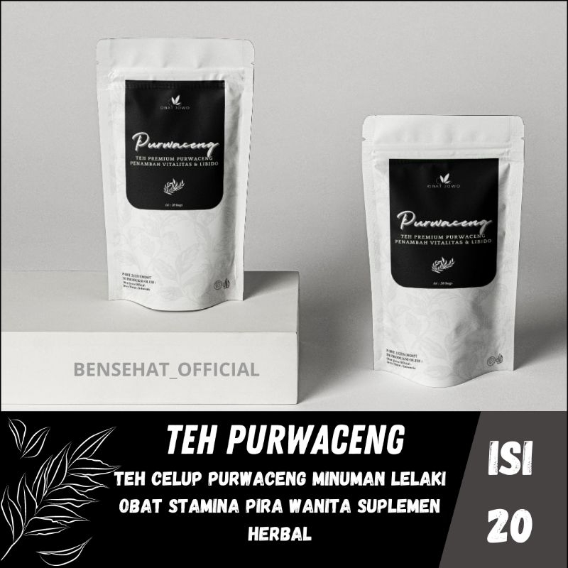 

BENSEHAT_OFFICIAL OBAT HERBAL PURWACENG PENINGKAT STAMINA PRIA TEH CELUP PURWOCENG MINUMAN LELAKI OBAT LEMAH SYAHWAT PENAMBAH STAMINA PRIA WANITA SUPLEMEN HERBAL