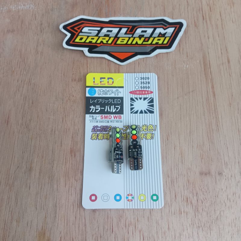 Bola Lampu Led Sein Sen Senja Jelly Kedip Nyala Running Kedip 4 Warna Pelangi Led Cob T10 Universal 