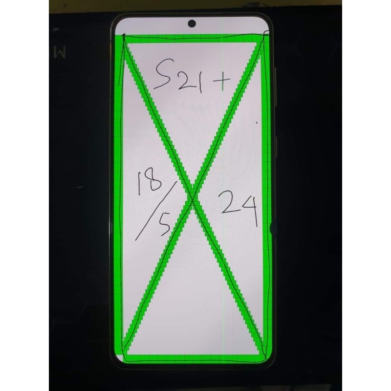 lcd samsung s21 plus