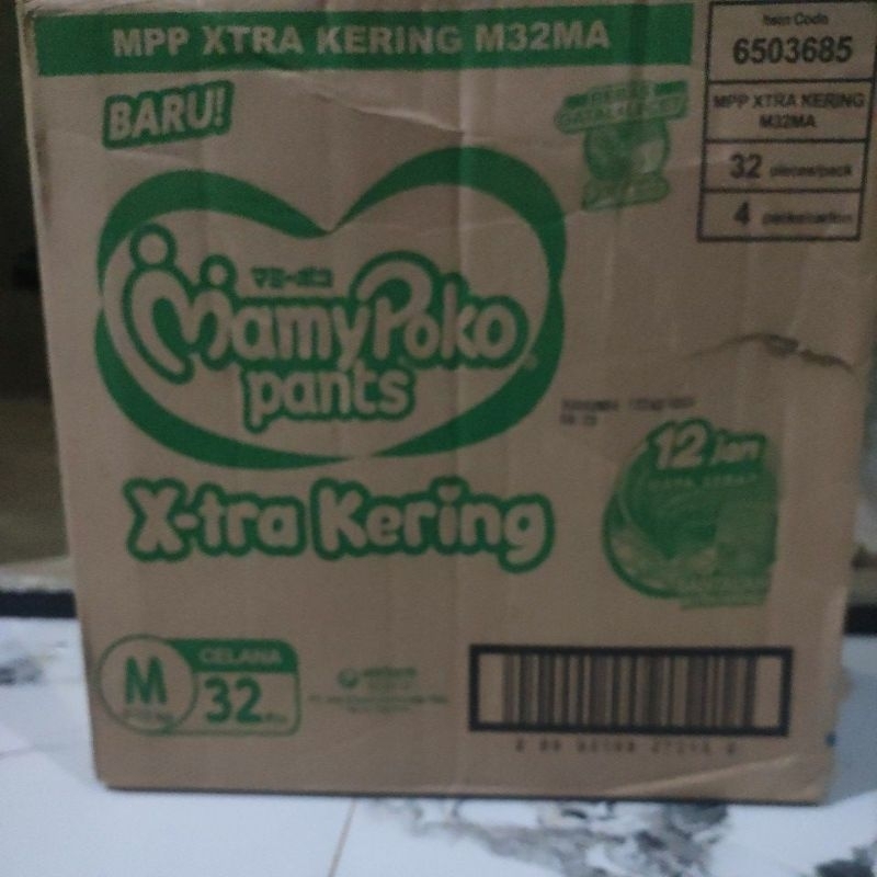 Pampers mamypoko 1 karton 4 ball