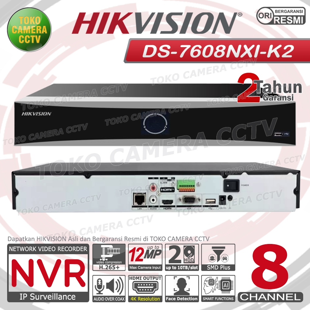 NVR HIKVISION 8 CHANNEL DS-7608NXI-K2 NVR 8CH HIKVISION 12MP 2HDD