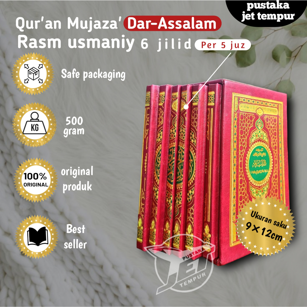 

Alqur'an Madinah | Quran Beirut | Mushaf Ustmany | Usmaniy | Ustmani | Rosm Usmani | Alquran Mujaza Hard Cover | Quran Per Juz