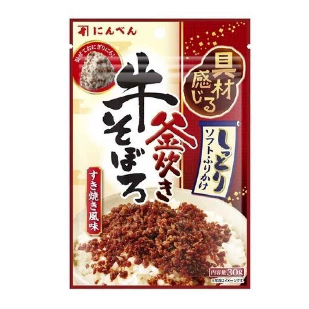 

Ninben Gyu Soboro Furikake Abon Daging Sapi dan Ikan Bonito 30 Gram