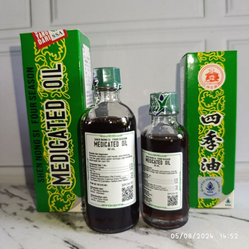 Medicated oil