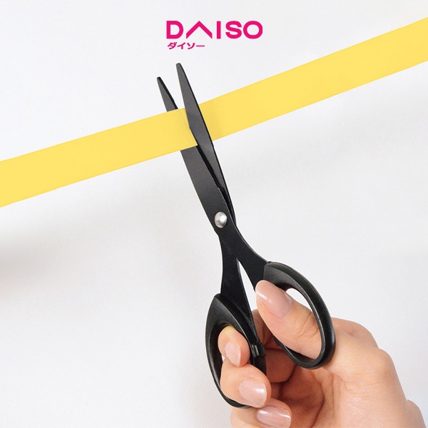 

Daiso Stainless Scissors for office work (silicone coating)