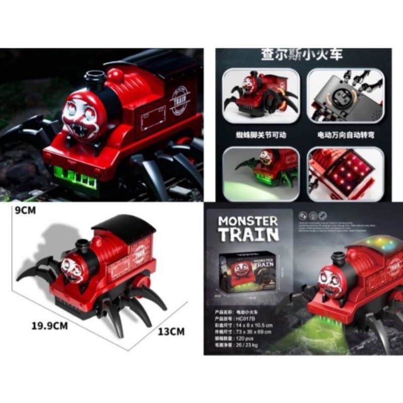 Mainan Monster Train Roblox Choo Choo Charles Kereta Api Choo-Choo Charles Spider Train Brick - Hamd