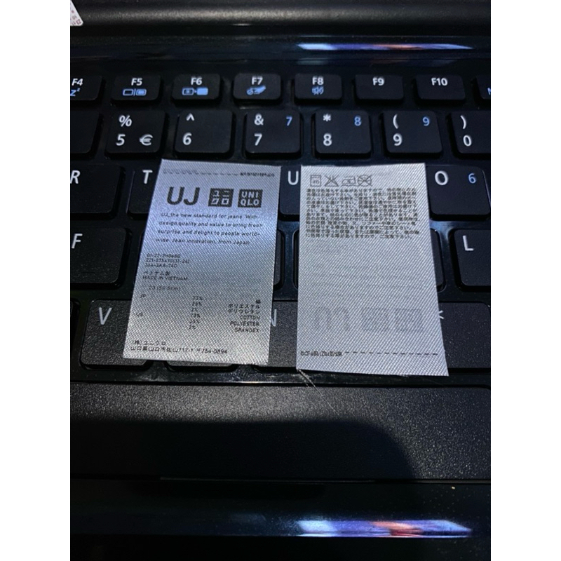 

UNIQLO UJ WASHING SATIN PREMIUM