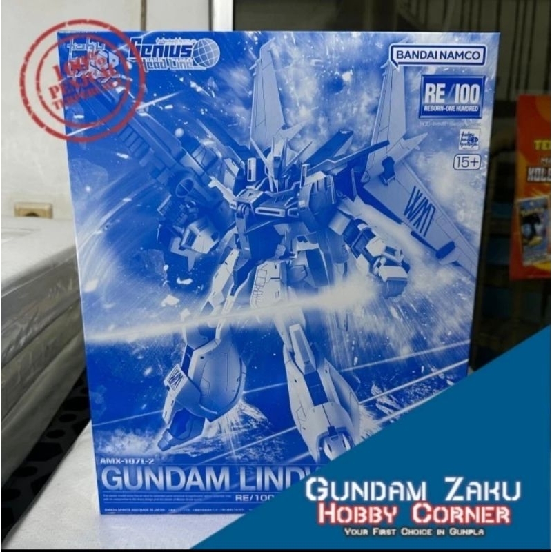 RE 1 100 AMX 107L2 GUNDAM LINDWURM NAOKI PREMIUM BANDAI