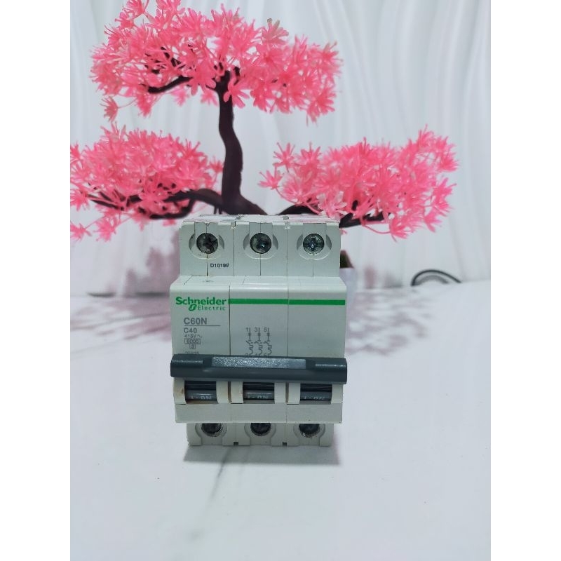 MCB PLN IC original second