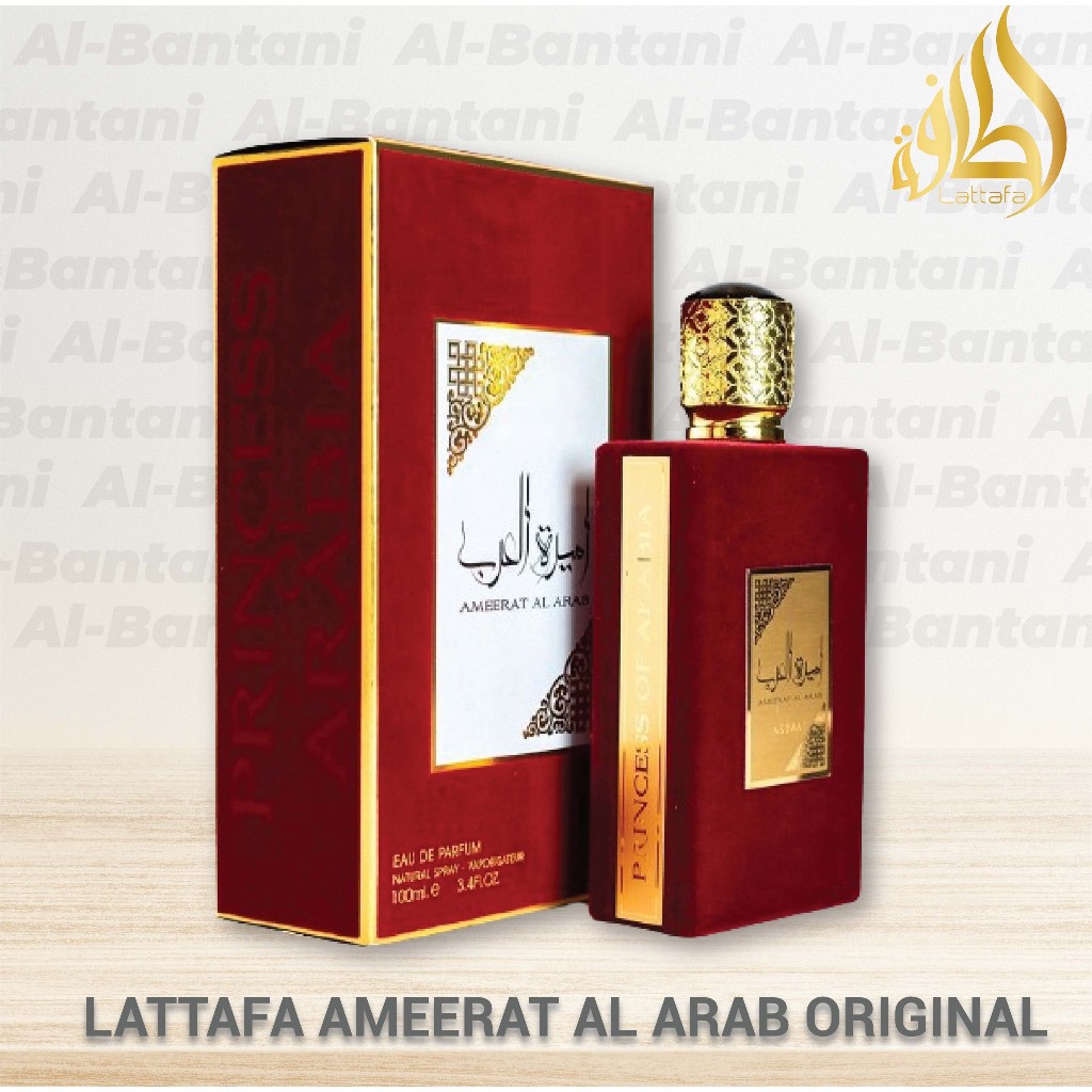 LATTAFA ASDAF AMEERAT AL ARAB EAU DE PERFUME ORIGINAL 100ml