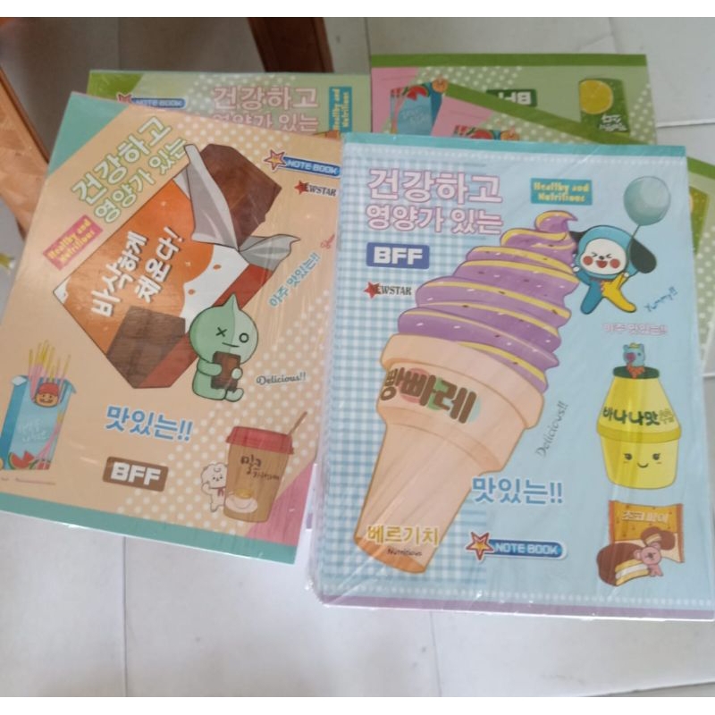 

Buku sidu/buku star/buku skola/buku 58 lembar /murah