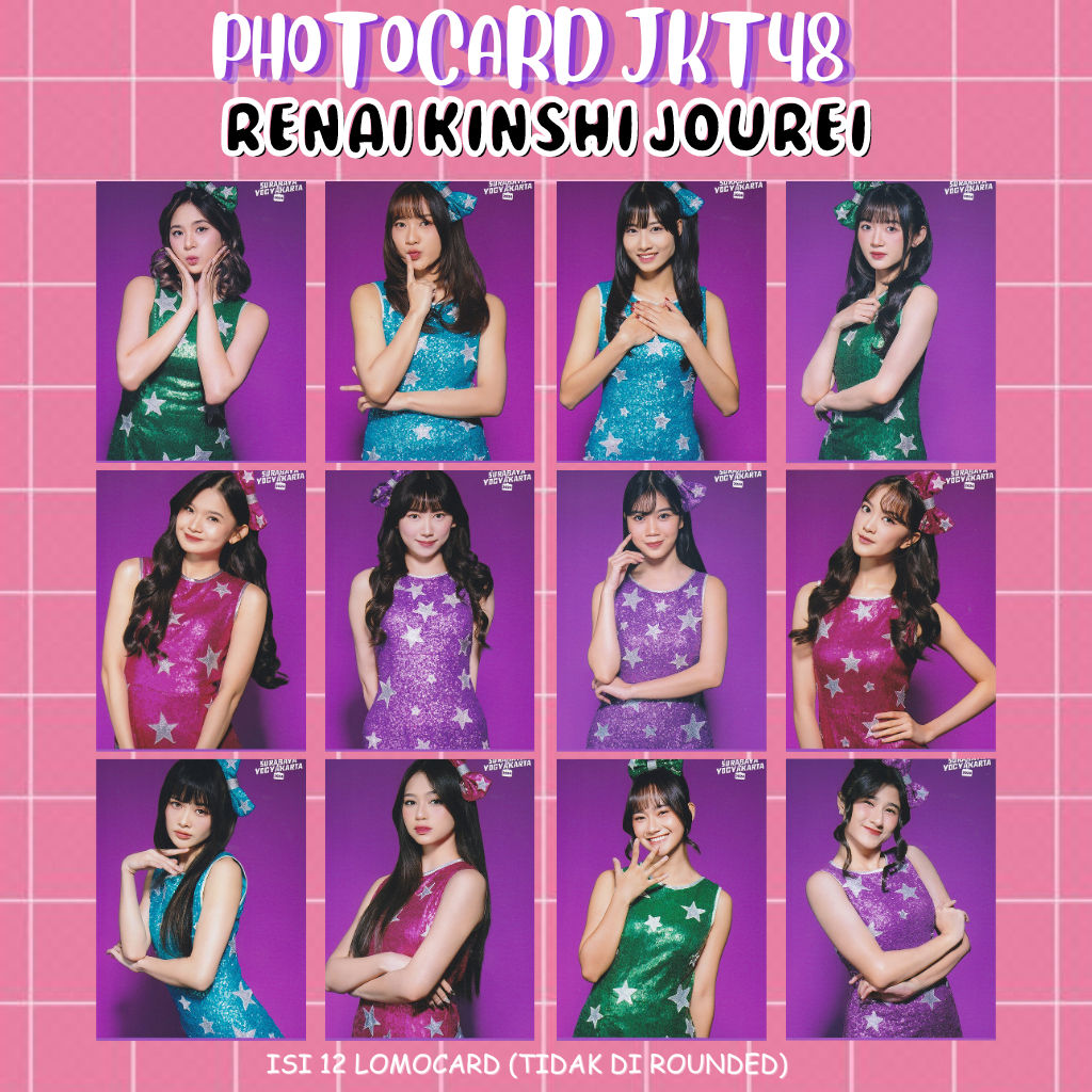 (12 PCS) PHOTOCARD RENAI KINSHI JOUREI JKT48 | PHOTOCARD RAMUNE NO NOMIKATA JKT48