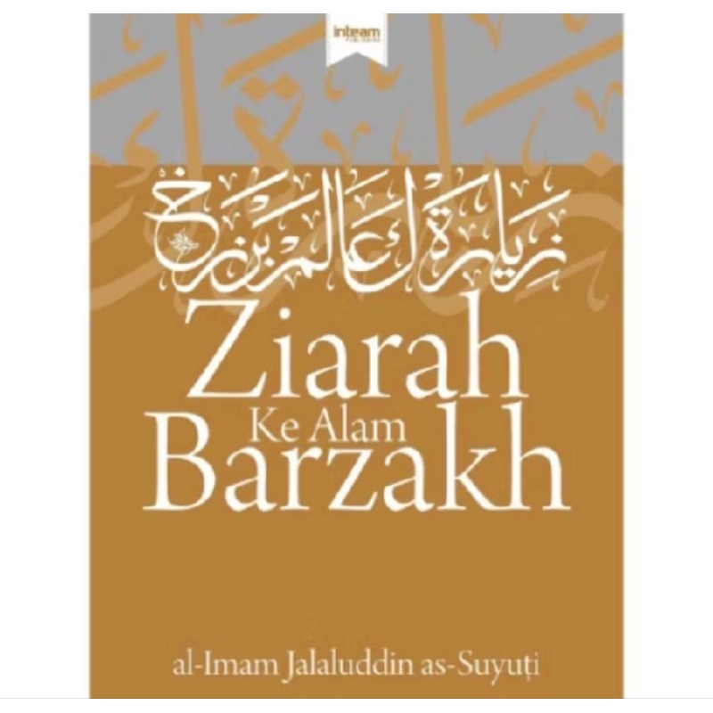 BUKU ZIARAH KE ALAM BARZAKH
