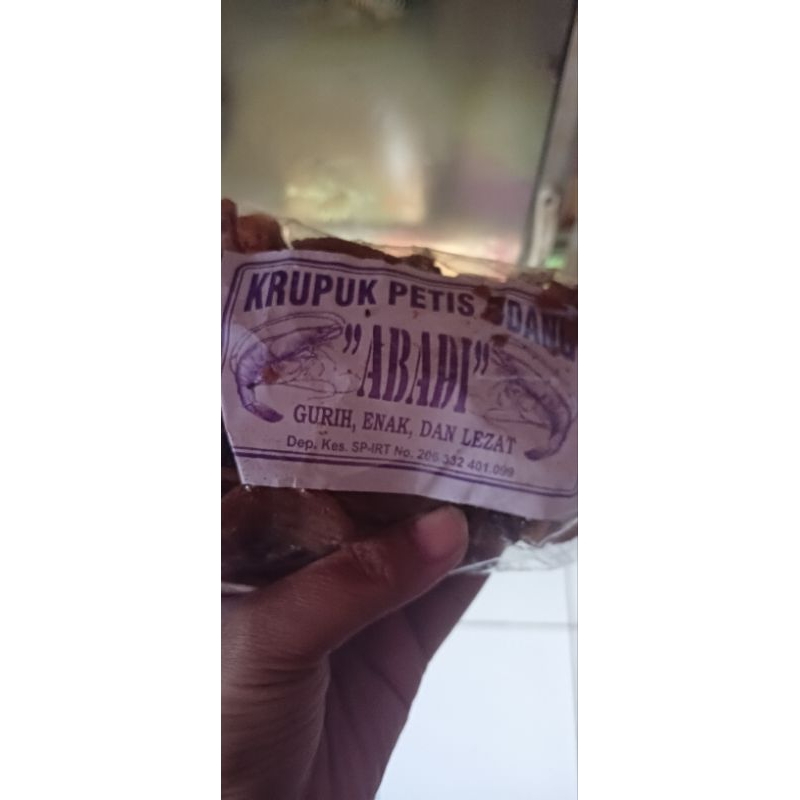 

krupuk petis