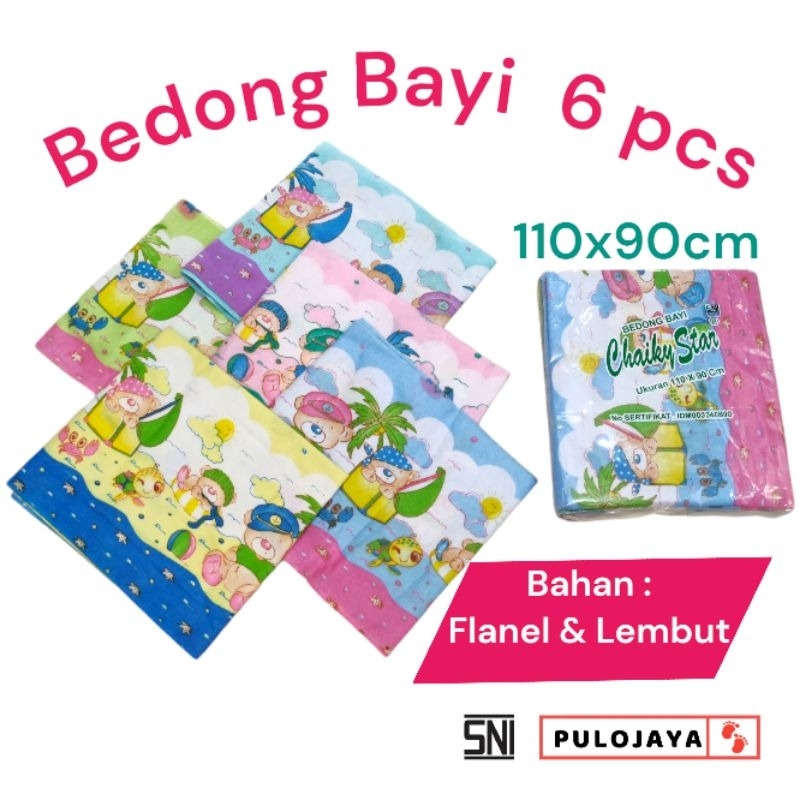 6 Pcs Kain Bedong Bayi set Newborn 110x90  Bedongan bayi Bedong bayi lusinan kain lampin bayi Grosir