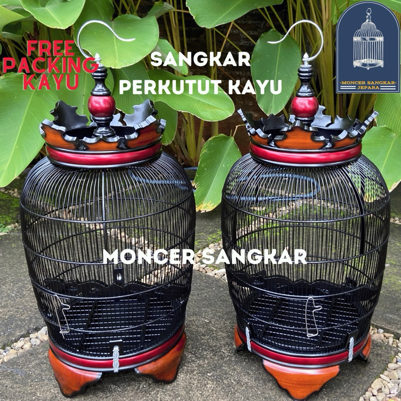 sangkar perkutut kayu jati sangkar perkutut kayu mahoni sangkar perkutut klasik sangkar perkutut mur