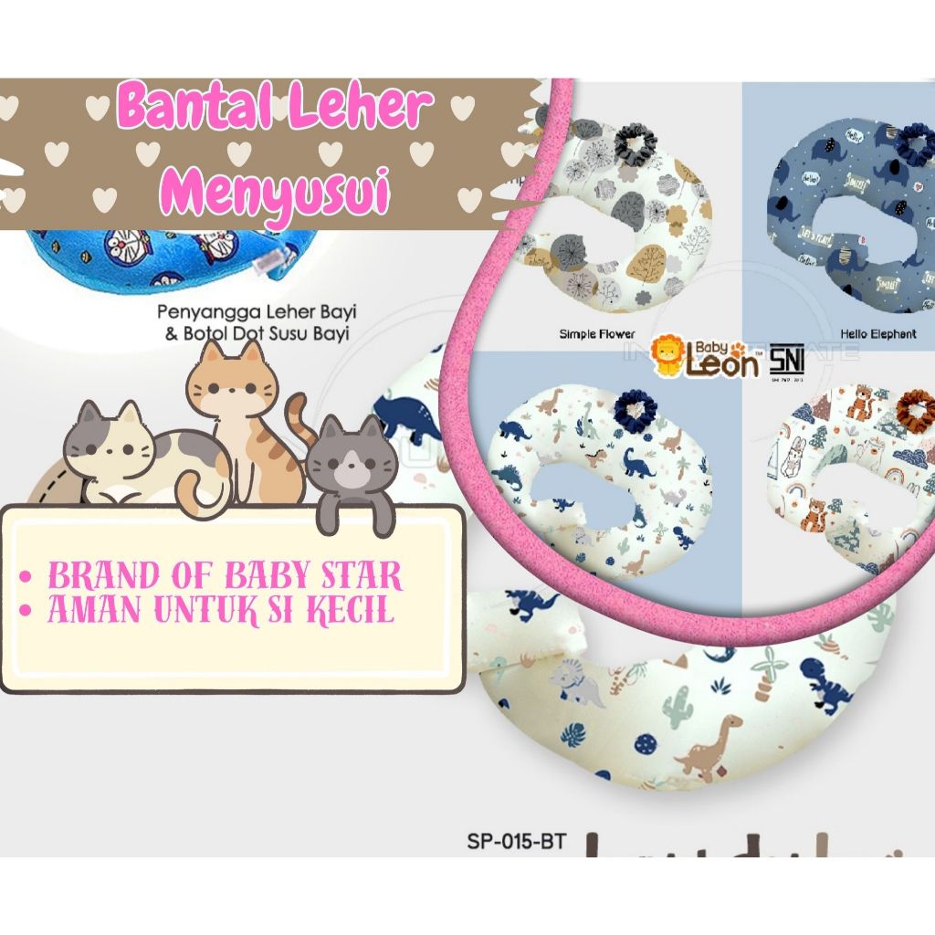 Bantal Dot Bayi BY-96-17: Bantal Susu Bayi Anti Pegal untuk Kenyamanan Maksimal - Bantal Leher Untuk