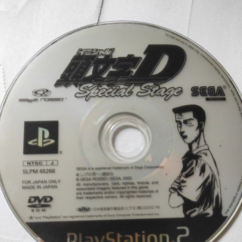 Kaset Cd Ps2 Original Initial D Special Stage