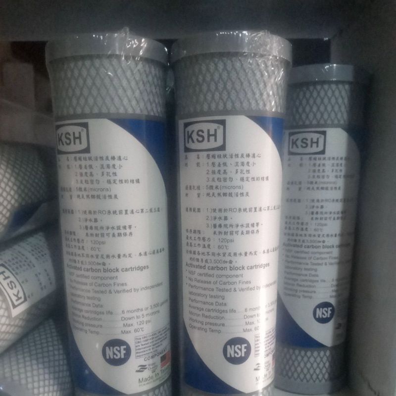 CTO KSH 10 Inch - Karbon Blok (Carbon Block) KSH 10 Inch