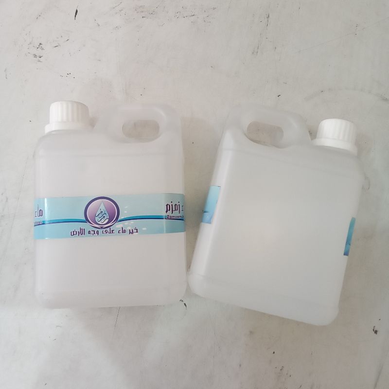 

Air zam-zam 1L air zam-zam asli