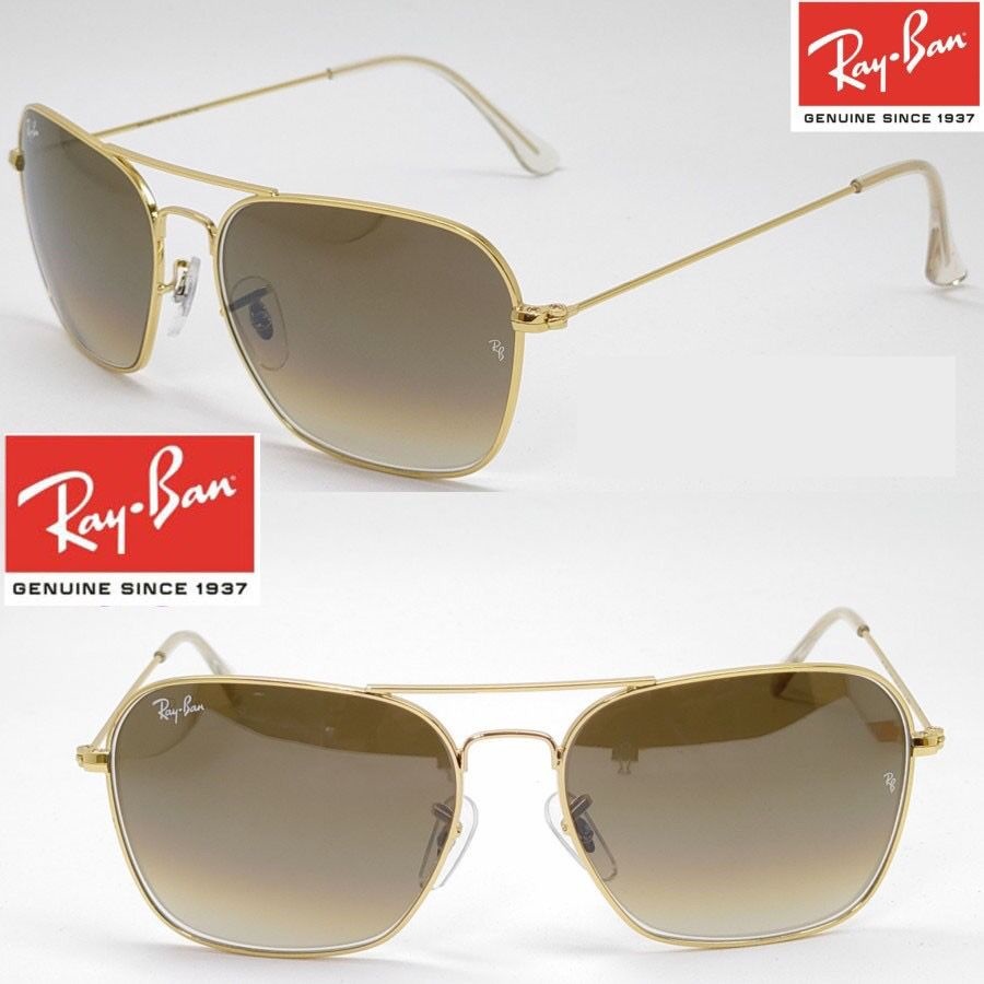 Kacamata Rayban 3016 Original Caravan Gold Gradiation