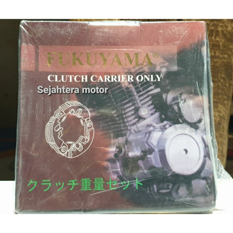 BATU GANDA FUKUYAMA ONLY CRYPTON