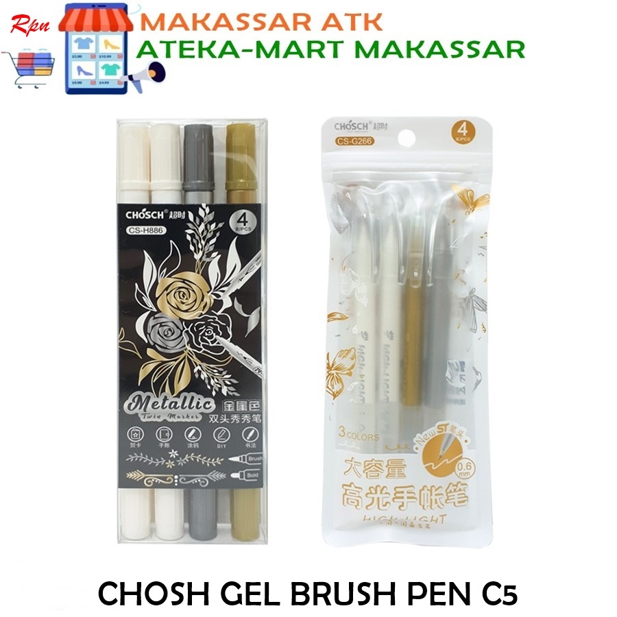 

[1SET/4PCS] CHOSCH PEN PUTIH SILVER GOLD C5-H866 C5-G266