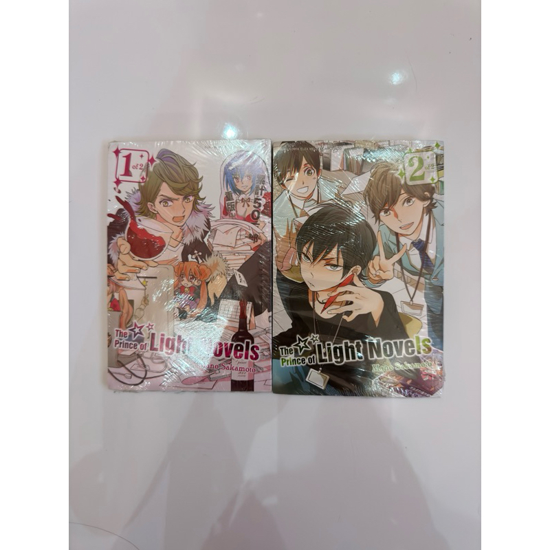 Komik "The Prince of Light Novels" vol 1-2