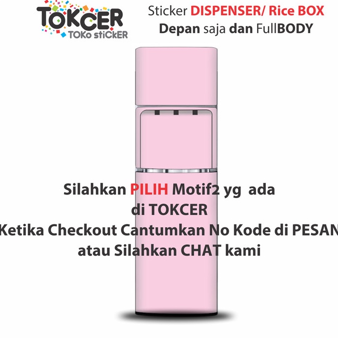 Stiker Dispenser atau Rice Box  Depan SAJA