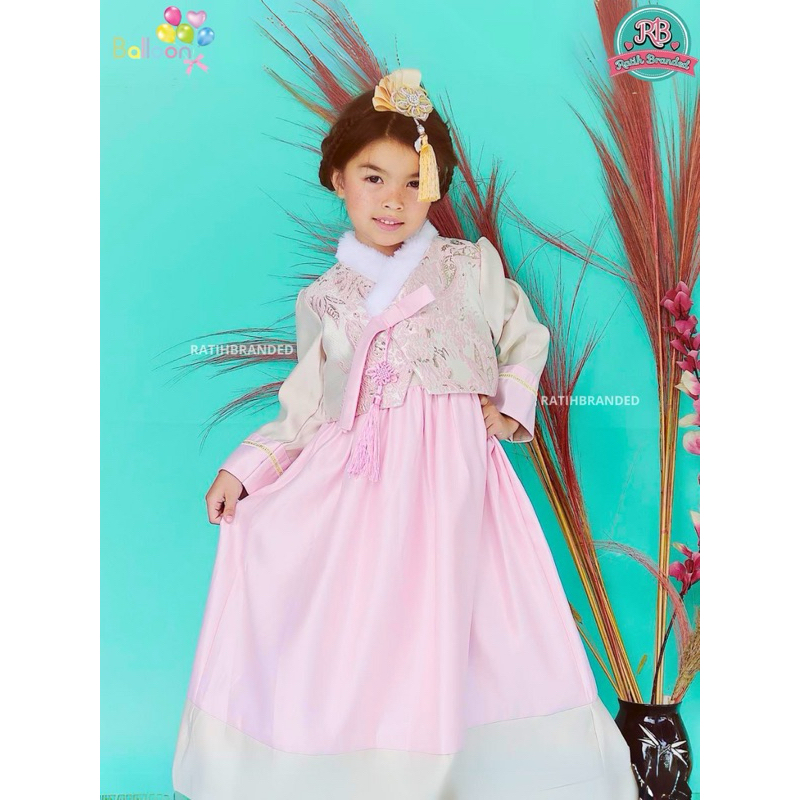 Dress Hanbook Balloon party